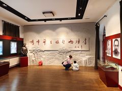 -周恩来同志少年读书旧址