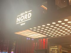 -Nord Grill&Bar Highland诺德西餐(深圳欢乐海岸店)