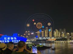 -重庆两江夜游-交运系列