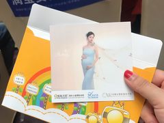 -珠海中海雅高铂尔曼酒店