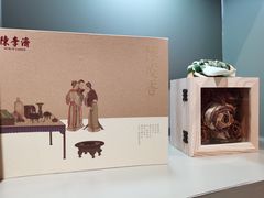 -陈李济中药博物馆