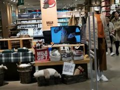 -MUJI无印良品(武汉世界城广场店)