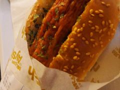 -艾薯夫妇Aysh(福田星河COCOPark店)
