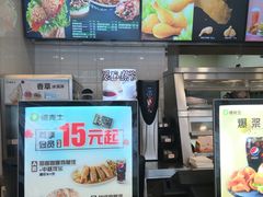 -德克士(白银路店)