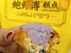 -鲍师傅糕点(西站店)