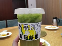 苦瓜柠檬茶-新高记·粤菜·湛江鸡(南头古城店)