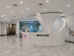 -安心妈妈月子中心(高新店)