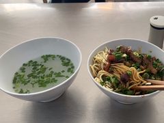 -丁记面馆(凤凰店)