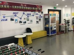 -魔扣少儿编程(格调中心店)