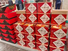 -令氏家外家周礼食府(桥南店)