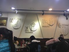 -阿坤传统手工小吃(沙坪坝店)