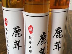-迟慢厨房·土菜(后宰门店)