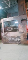 -嗨翻Hi-Fun竞技主题乐园·蹦床团建生日聚会(五棵松华熙店)