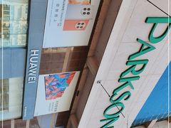 -百盛(中山路店)