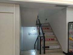 -牙博士口腔品牌连锁(城区店)