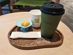 -奈雪茶院·茶室茶馆(广州粤海天地店)