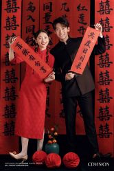 点击看大图 -CD视觉婚纱摄影