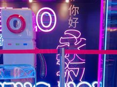 -永汉电影院(北京路总店)