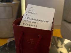 -新荣记(椒江店)