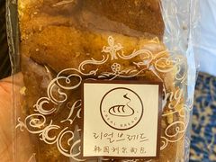 -韩国利尔面包(桂林路店)