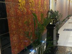 -清真悦宾楼食府(海湖店)