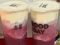 -古茗(义蓬购物中心店)