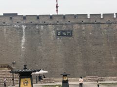-西安唐皇城墙含光门遗址博物馆