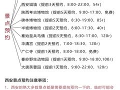 -老版火锅.12年西安排队王(沣峪口店)