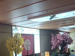 -汤泉良子(马连道店)
