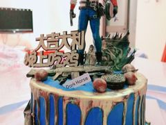 -Dark Horse·黑马蛋糕·低脂·低糖淡奶(金匙望湖大厦店)