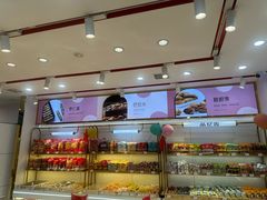 -品忆香炒货工坊(西稍门店)