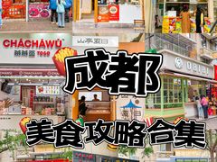 -奎星楼街