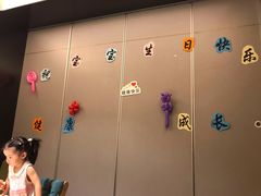 -海底捞火锅(奥山世纪城店)