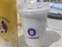 -一只酸奶牛(奎星楼店)