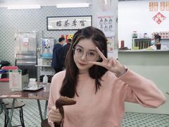-噏耷茶档