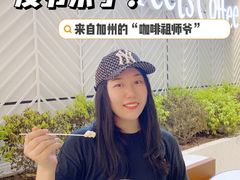-Peet's Coffee皮爷咖啡(万象天地店)