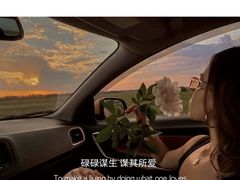 -阿记烧烤(大兴新区店)
