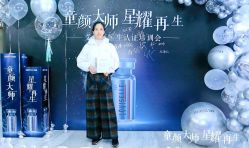 -联合丽格·张菡丽格医疗美容