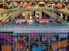 -王府井奥莱临潼小镇(临潼店)