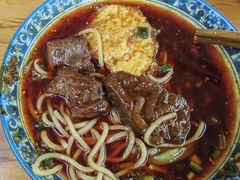 -蒋六十八梯眼镜面(渝中店)