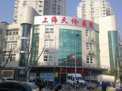 -上海天伦医院