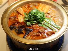 -阿五黄河大鲤鱼(海尚店)