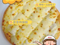 -菲滋意式餐厅(临海银泰店)