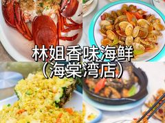 -三亚亚特兰蒂斯度假区