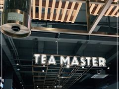 -大益茶庭(勐海会员中心店)