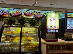 -纽斯特牛排自助餐厅(浦江万达店)