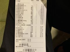 -海底捞火锅(青悦城店)