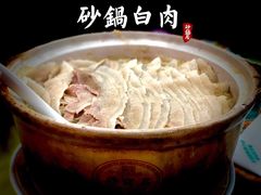 -砂锅居(西四店)