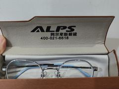 -ALPS阿尔卑斯眼镜(我格广场店)