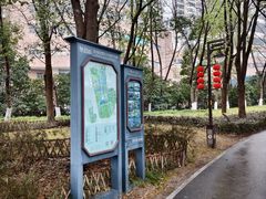 -南通濠河风景名胜区